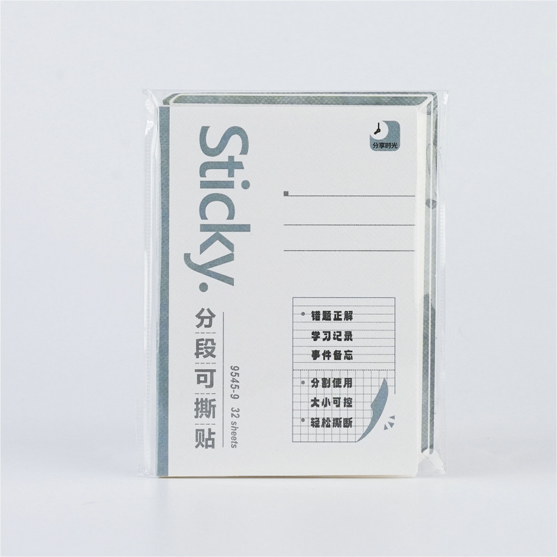 9545-9