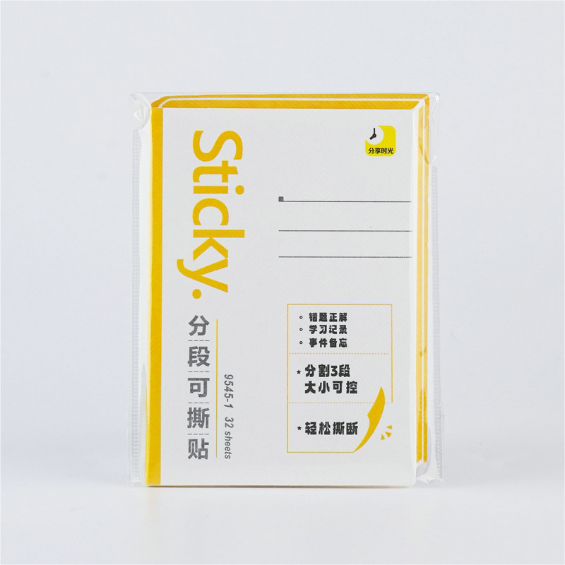 9545-1