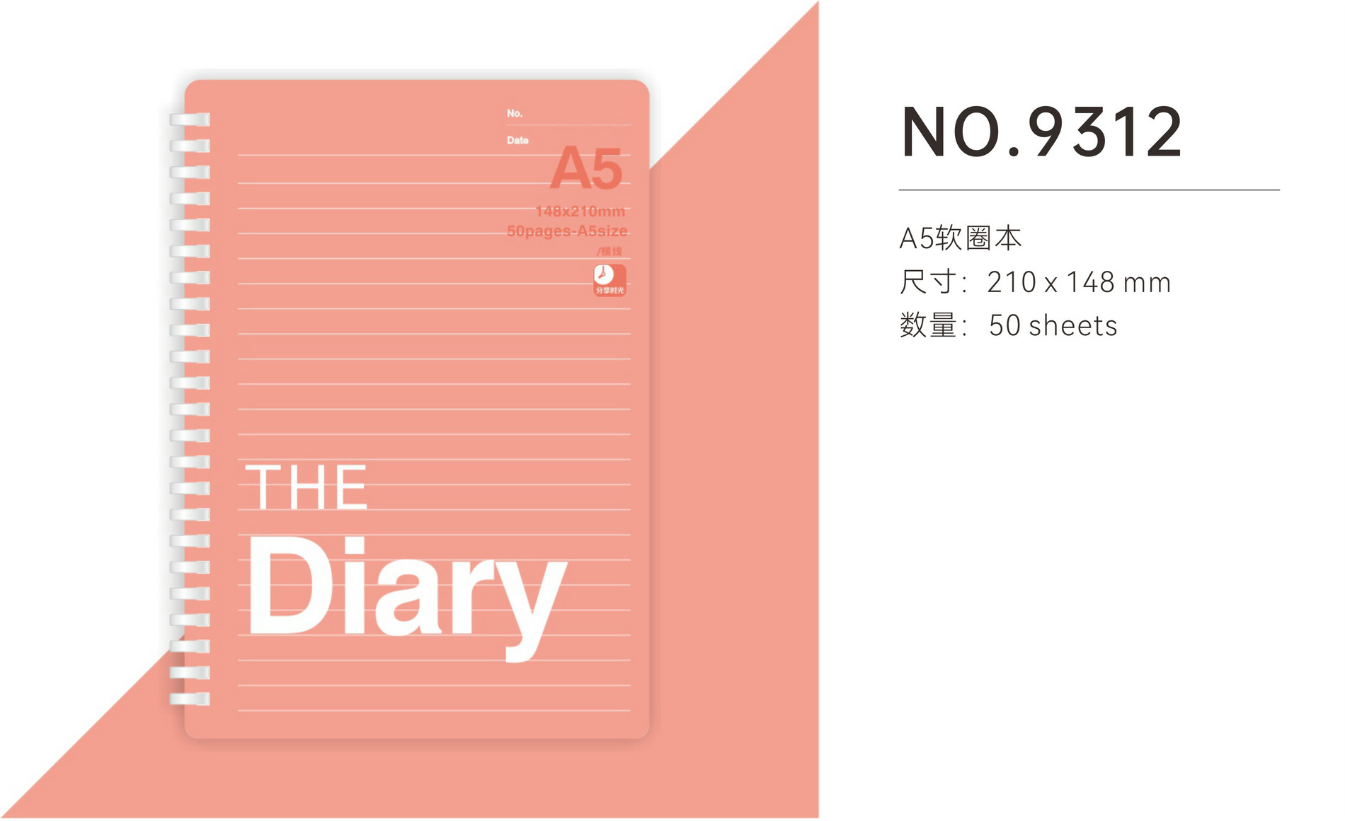 9312.jpg