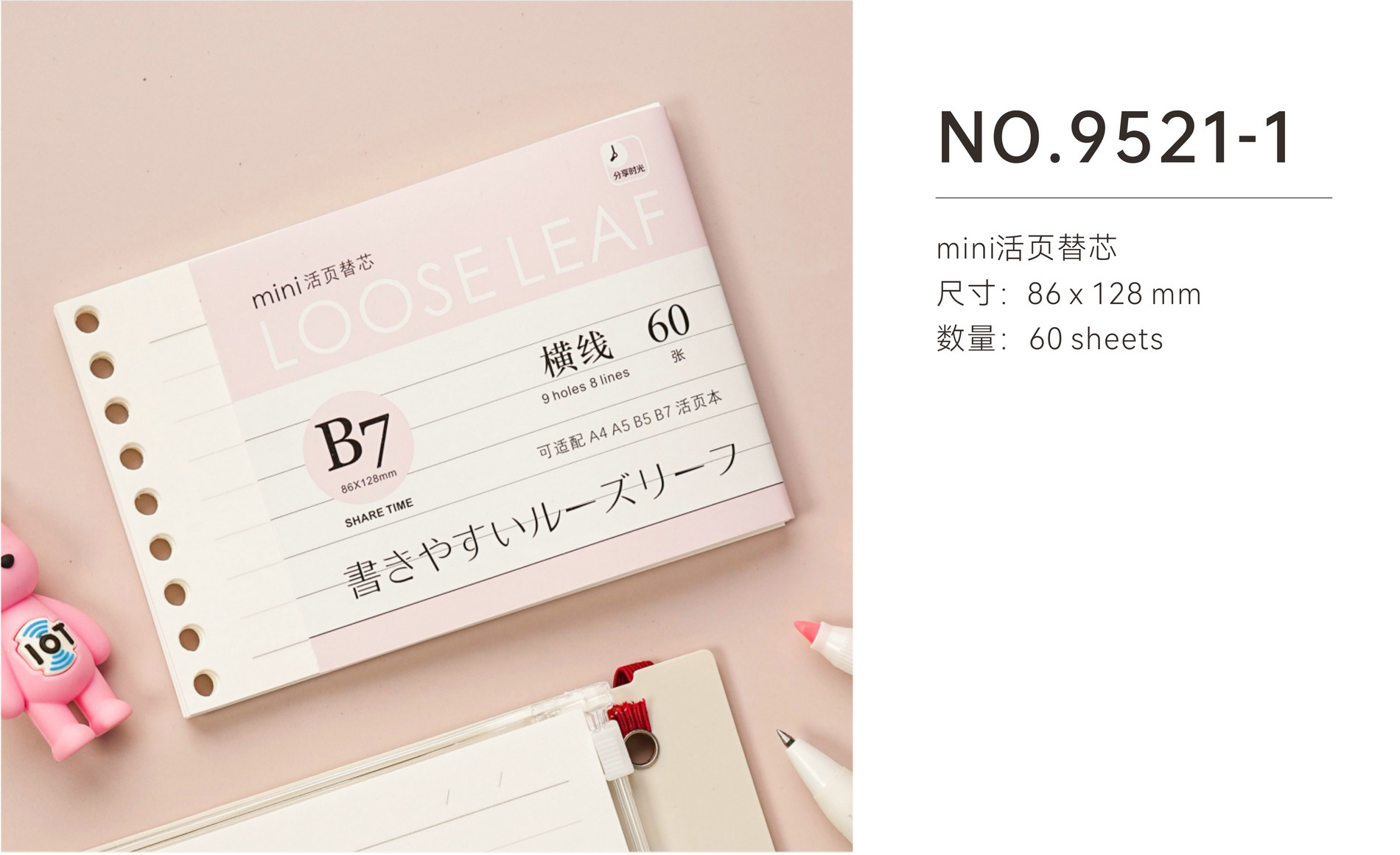 9521-1.jpg