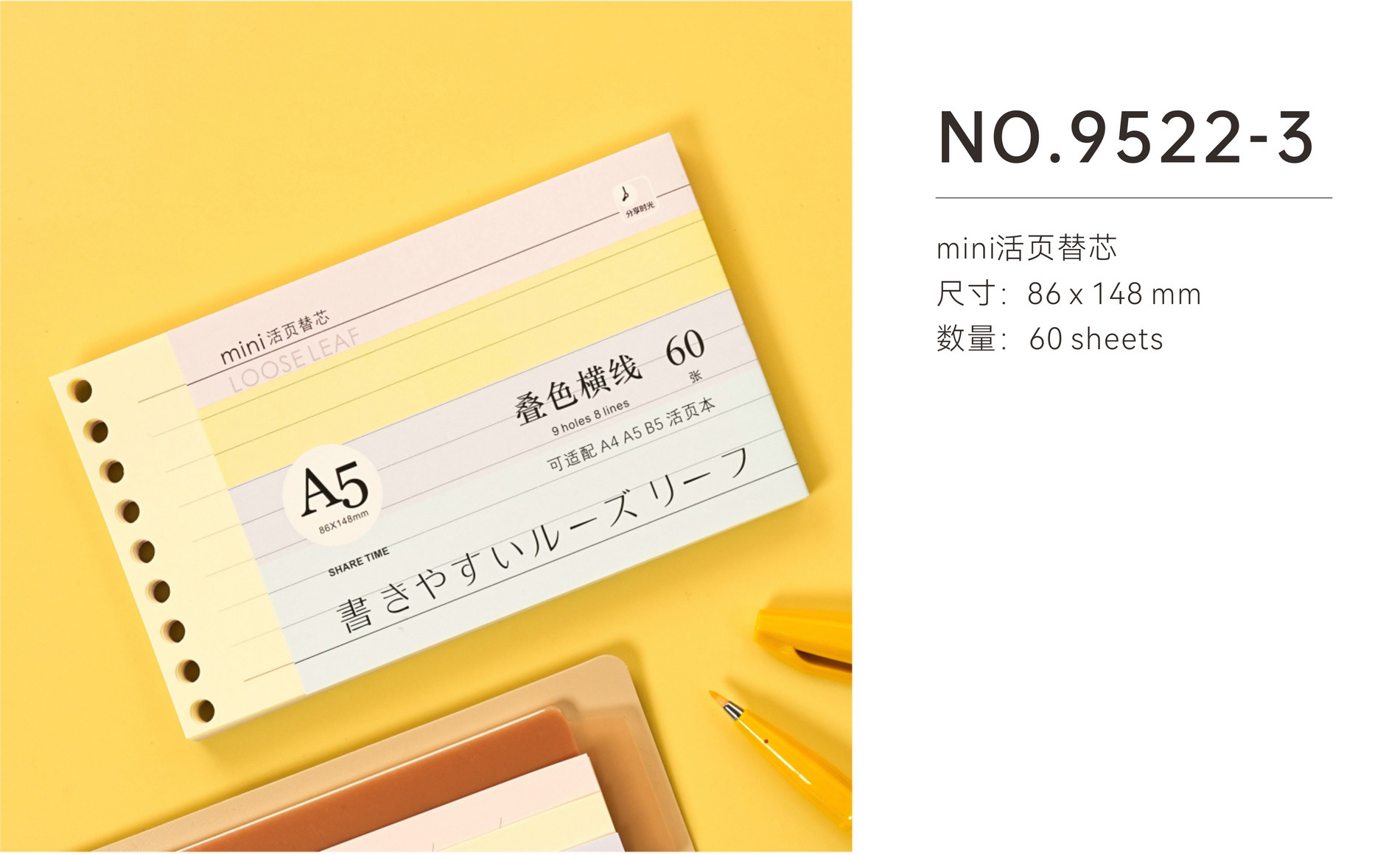 9522-3.jpg