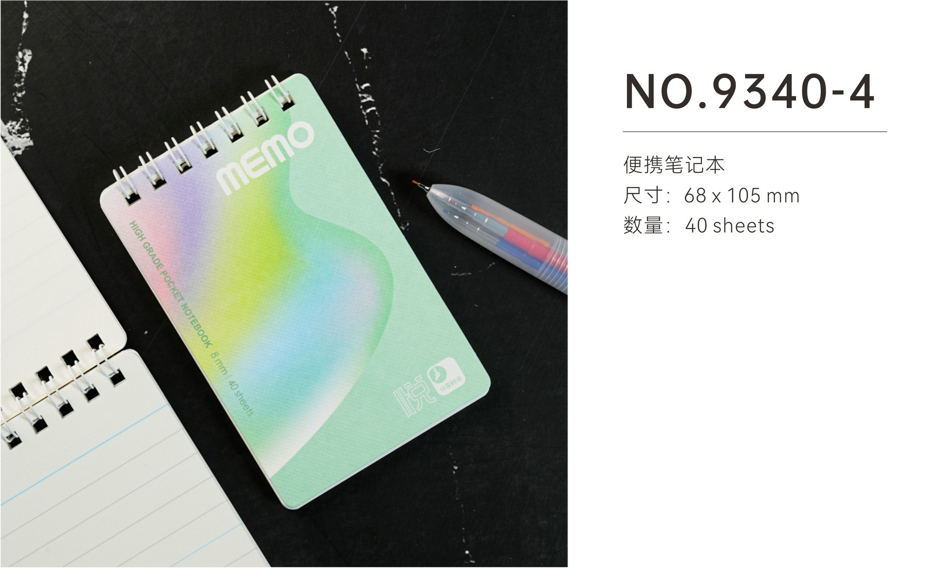 9340-4.jpg