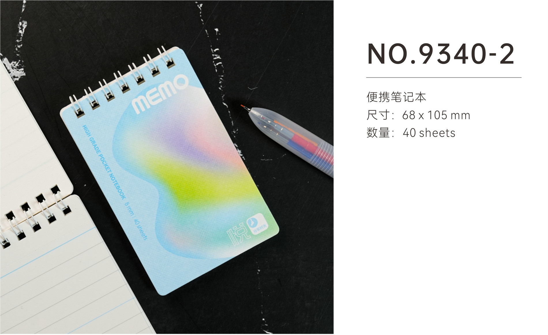 9340-2.jpg