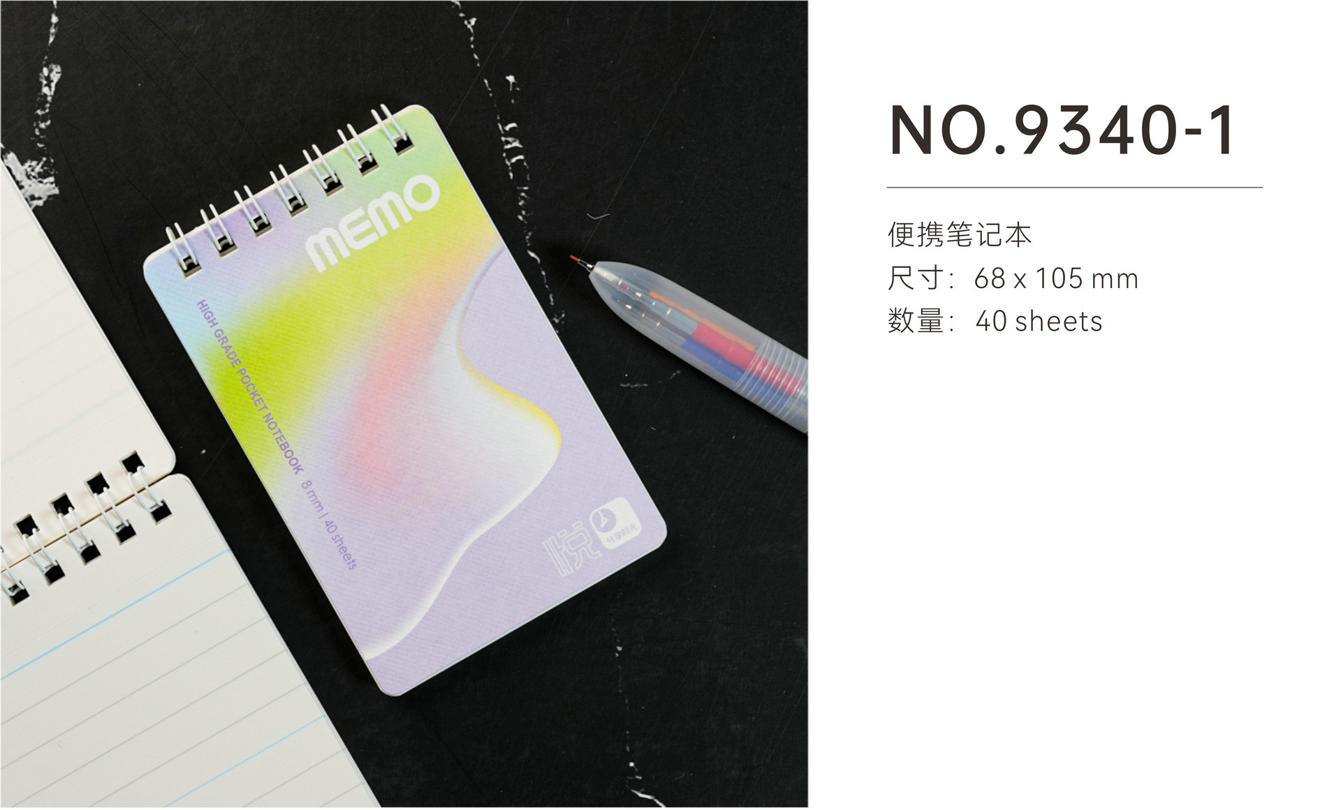 9340-1.jpg