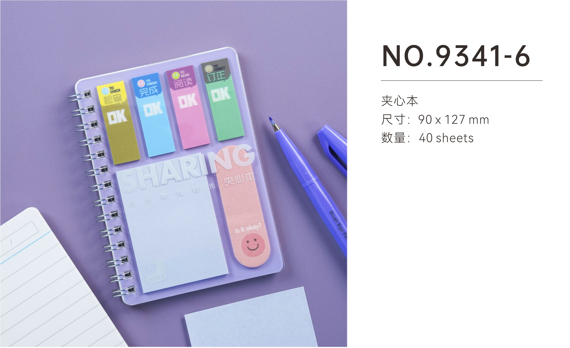 9341-6.jpg