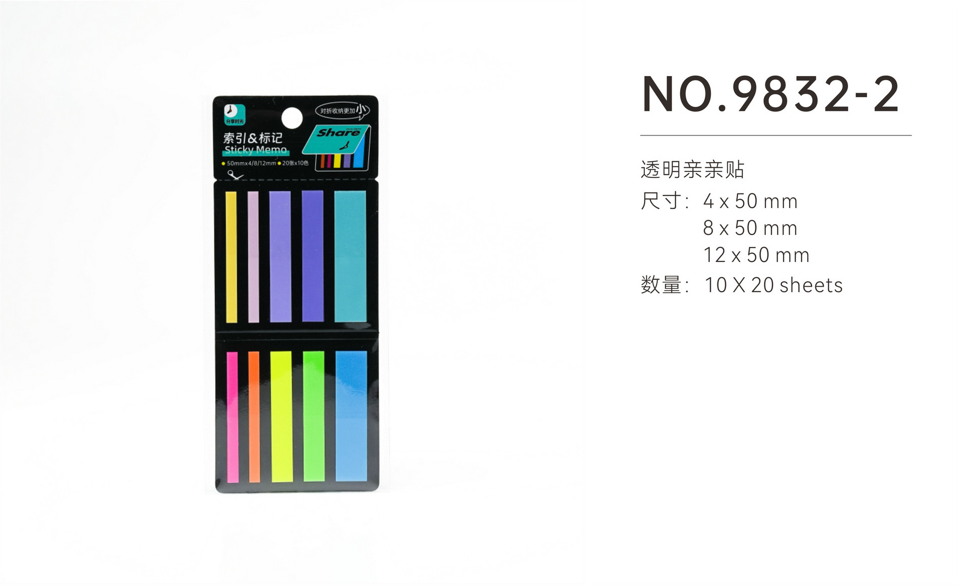 9832-2.jpg