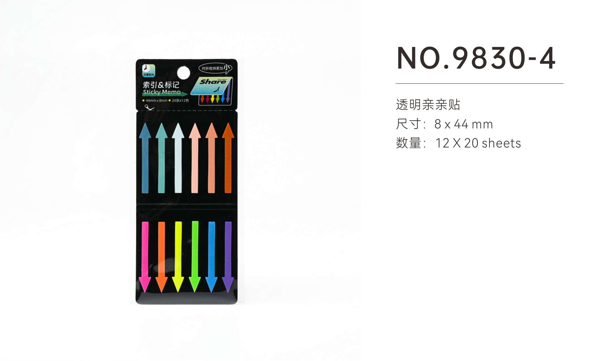 9830-4.jpg