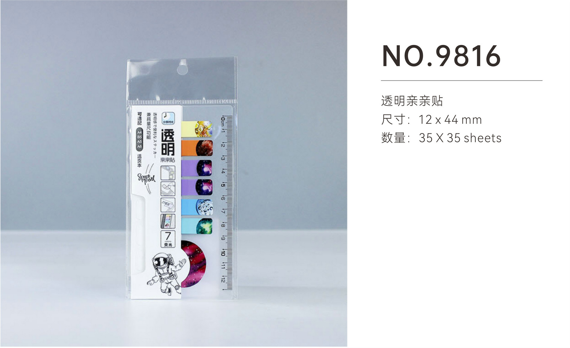 9816.jpg