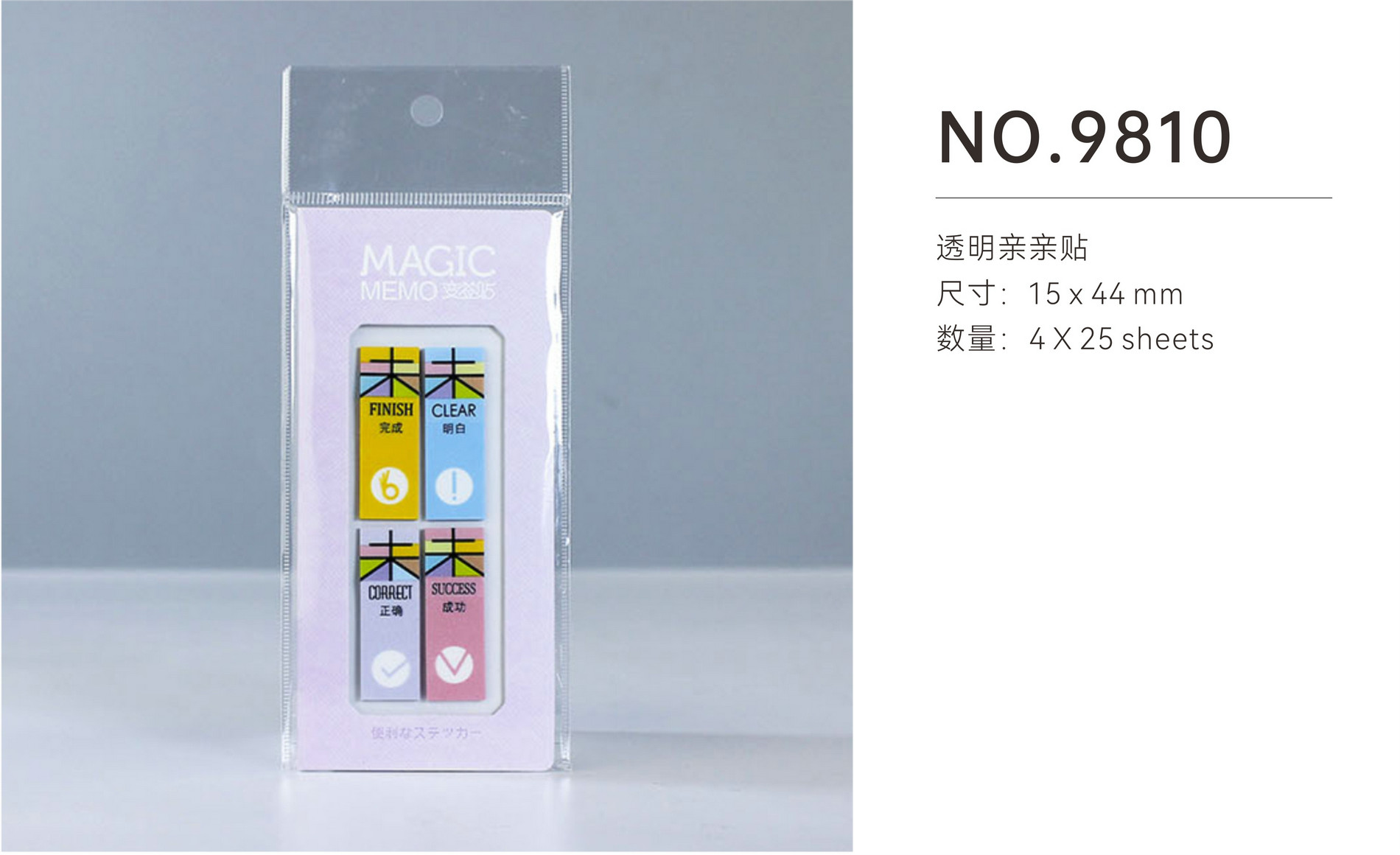 9810.jpg