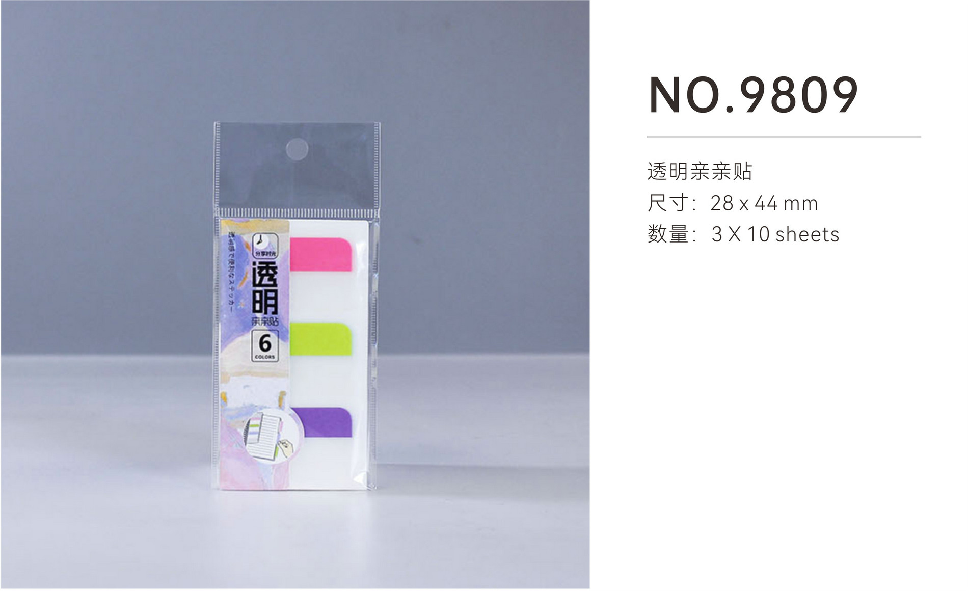 9809.jpg