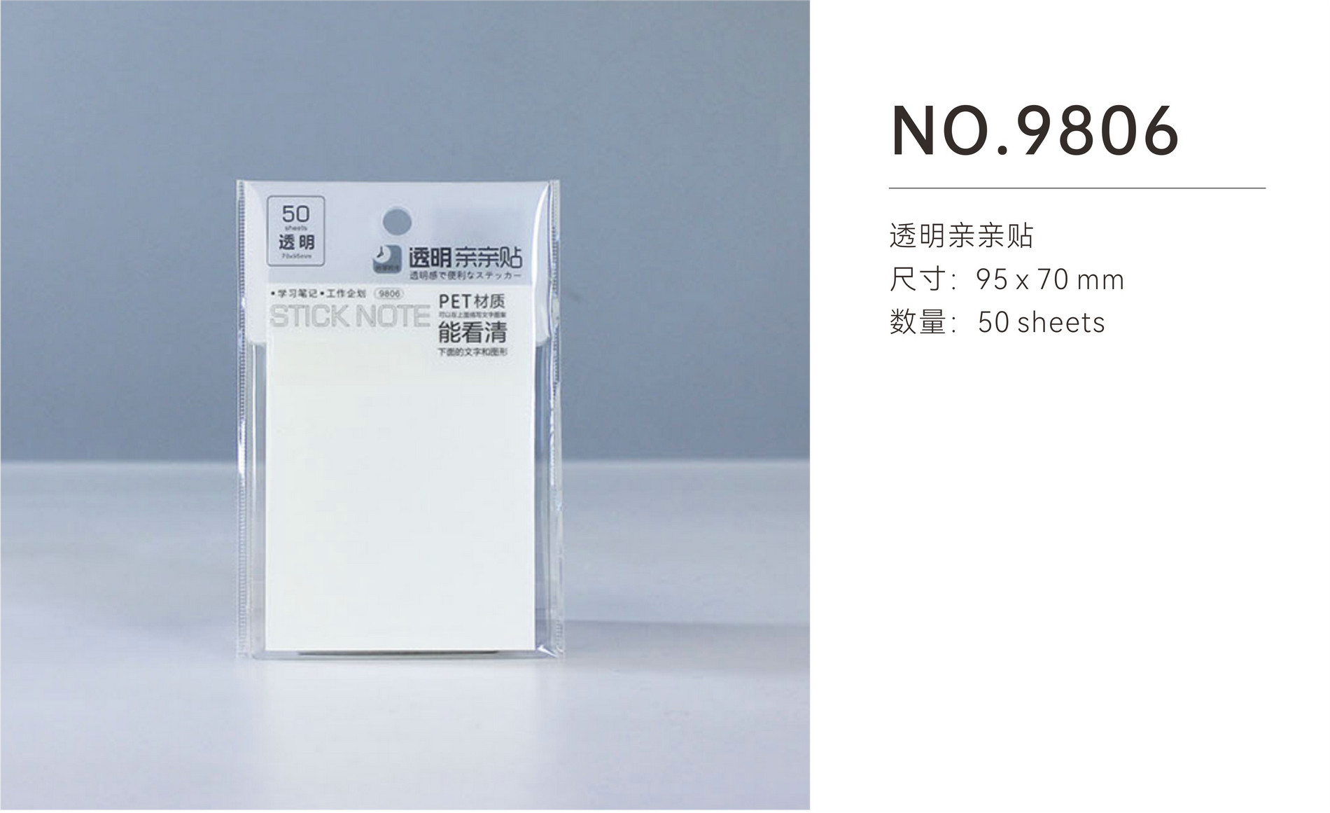 9806.jpg